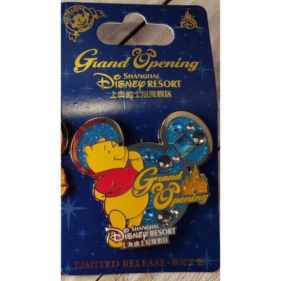 Disney Winnie Pooh Trading Pin Shanghai Bling Lapel Pin Brooch Badge Jewelry Pin - Picture 2 of 6